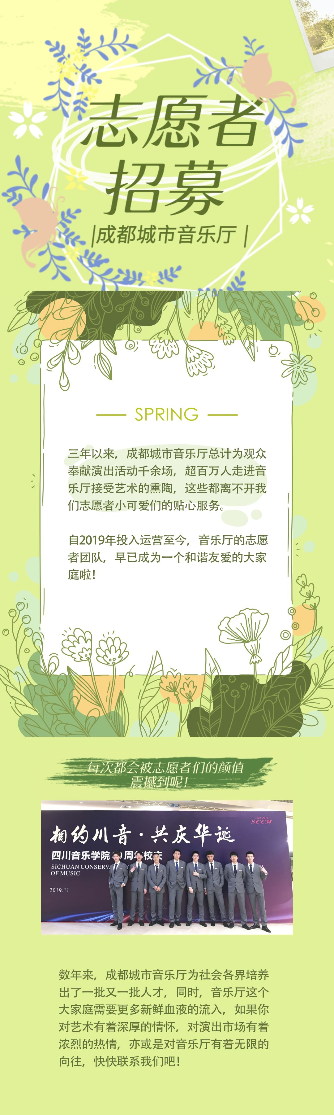 from clipboard
